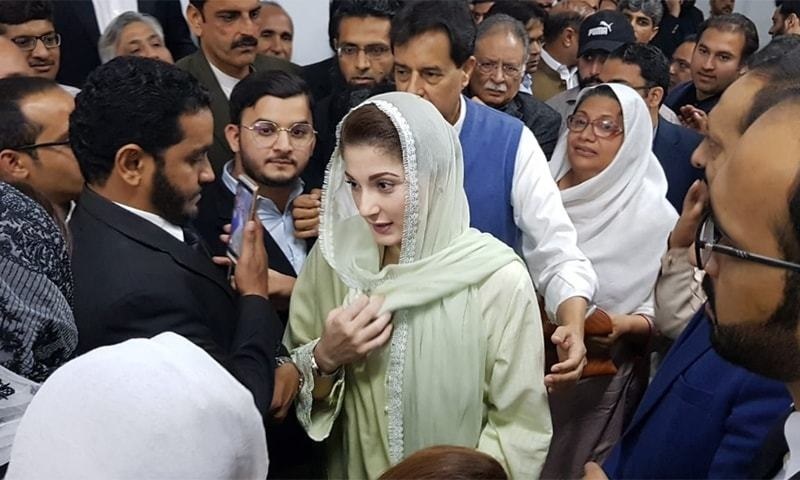 The federal cabinet has decided not to remove Maryam Nawaz's name from the no-fly list. — Adnan Sheikh/File