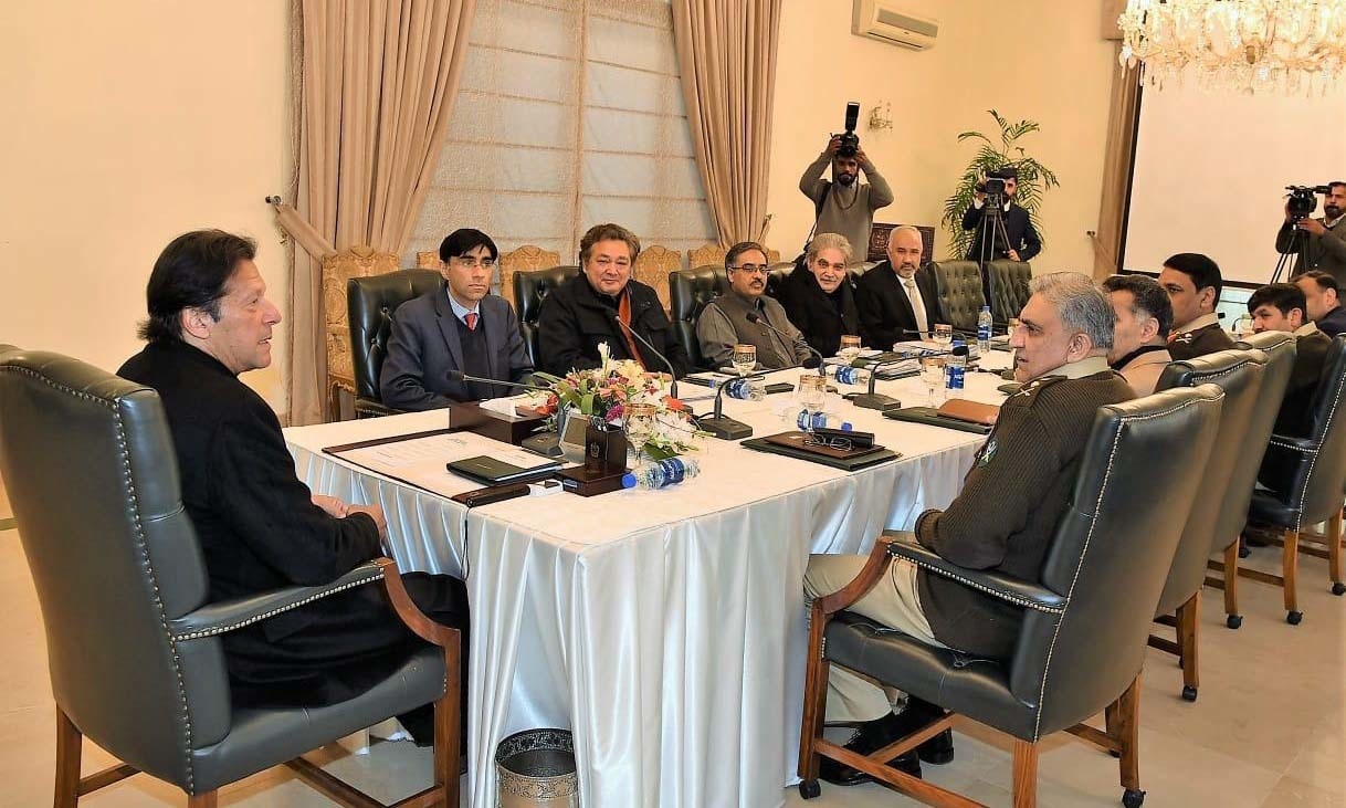 Meeting decides to celebrate Kashmir Solidarity Day on February 5 in a befitting manner. — Photo from PM Office