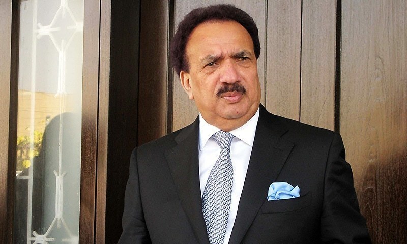 Senator Rehman Malik.— APP/File