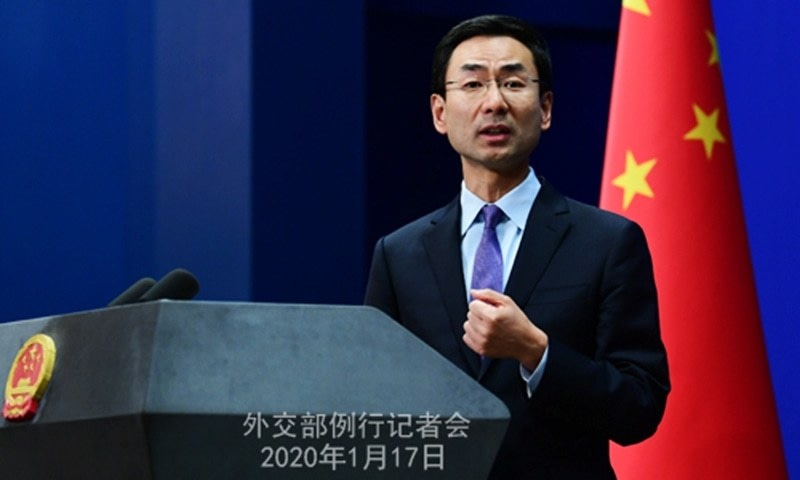 Chinese Foreign Ministry spokesperson Geng Shuang said said that Islamabad’s political will and active efforts ought to be recognised and encouraged by the international community. — Photo courtesy Chinese Ministry of Foreign Affairs/File