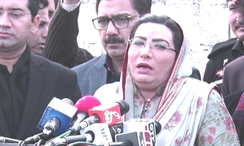 SAPM Firdous Ashiq Awan speaks to reporters after visiting the family of Fayyaz Ali. — DawnNewsTV