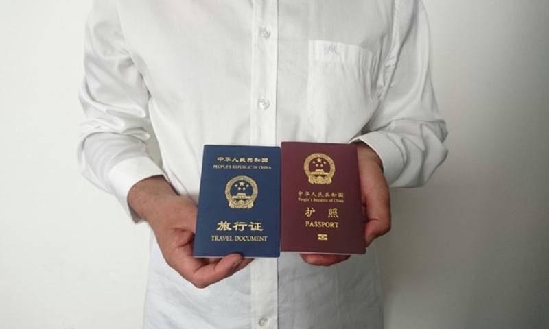 The Consulate General Of India In Dubai Administers The Indian Passport Services For Indian Citizens Residing In The Unit Passport Services Business Visa Dubai