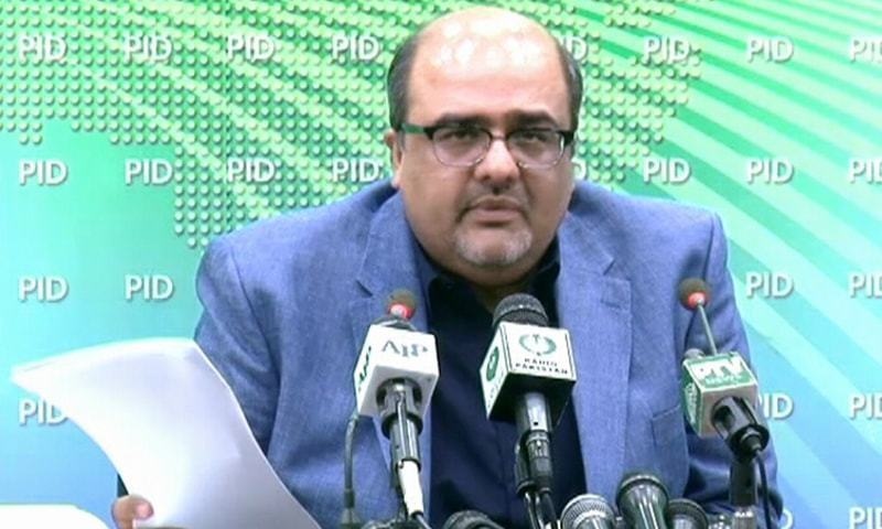 Special Assistant to the Prime Minister on Accountability and Interior Division Mirza Shahzad Akbar said the National Accountability Ordinance (NAO), 1999 had been amended through the presidential ordinance aimed at streamlining the affairs of NAB. — DawnNewsTv/File Special Assistant to the Prime Minister on Accountability and Interior Division Mirza Shahzad Akbar said the National Accountability Ordinance (NAO), 1999 had been amended through the presidential ordinance aimed at streamlining the affairs of NAB. — DawnNewsTv/File