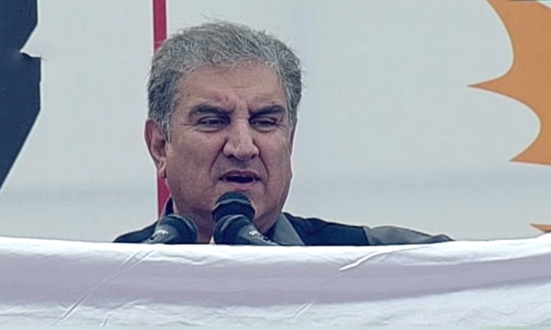 شاہ محمود قریشی نے بھی خطاب کیا—فوٹو: ڈان نیوز