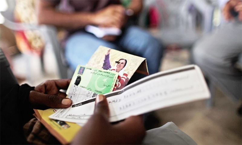 The Federal Investigation Agency (FIA) has launched a probe against government officers allegedly involved in misappropriation of Benazir Income Support Programme (BISP) funds and summoned 16 suspected officers to record their statements in this regard. — AP/File