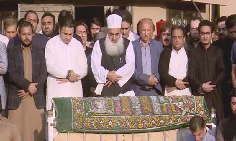 Funeral prayers of PTI leader Naeemul Haque held in Karachi. — DawnNewsTV