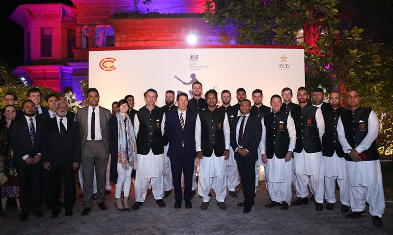 The MCC team at a dinner hosted for them at the British High Commission on Feb 15. — Photo courtesy PCB