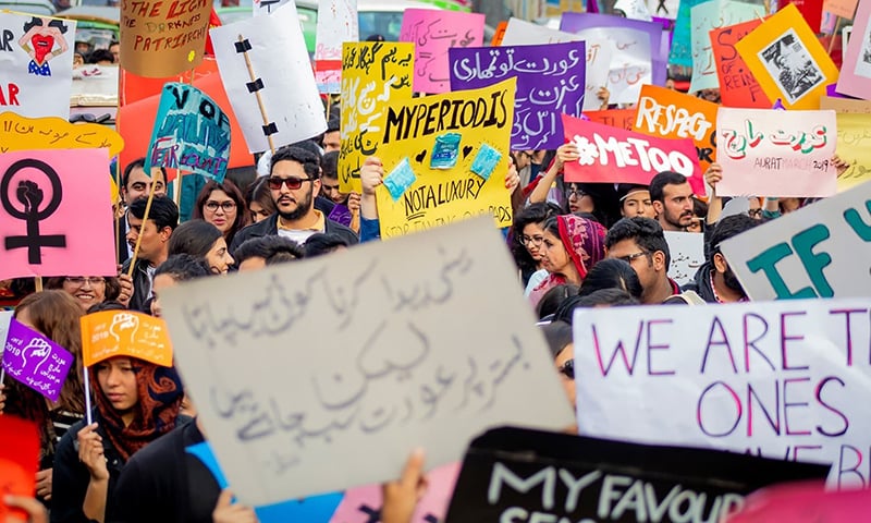 For the past two years, the Aurat March has been organised to coincide with the International Women's Day on March 8. — Photo by Ema Anis/Amnesty International