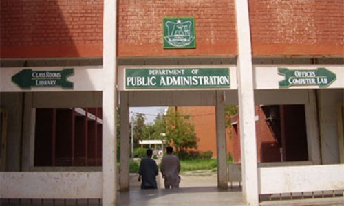 Gomal University dismissed four of its employees for sexually harassing female students. — Photo courtesy Gomal University website