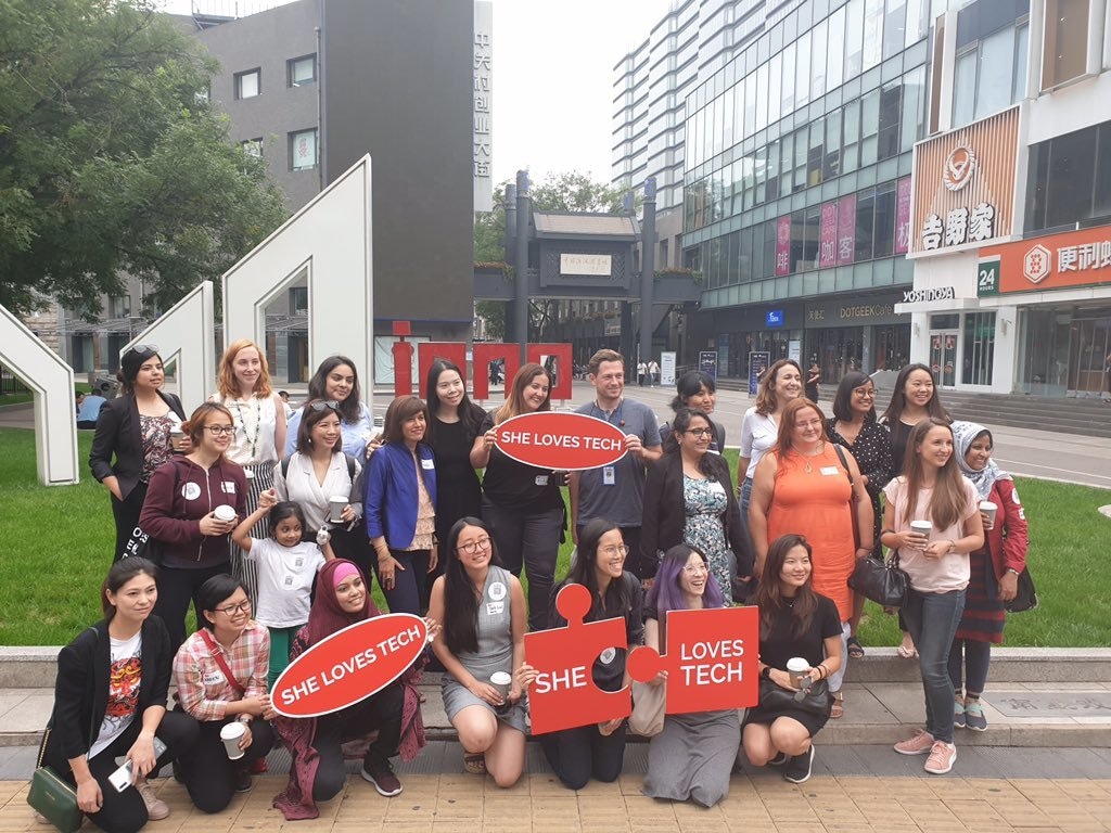 Representing Team Pakistan in Beijing for She Loves Tech 2019. — Photo courtesy Twitter