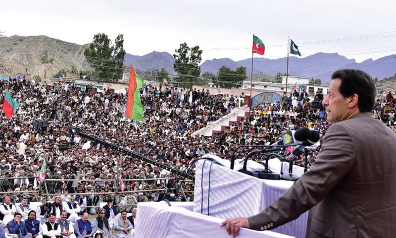 Prime Minister Imran Khan addresses a ceremony organised to launch Ehsaas Kafalat Programme in Mohmand Agency on Monday.—PPI