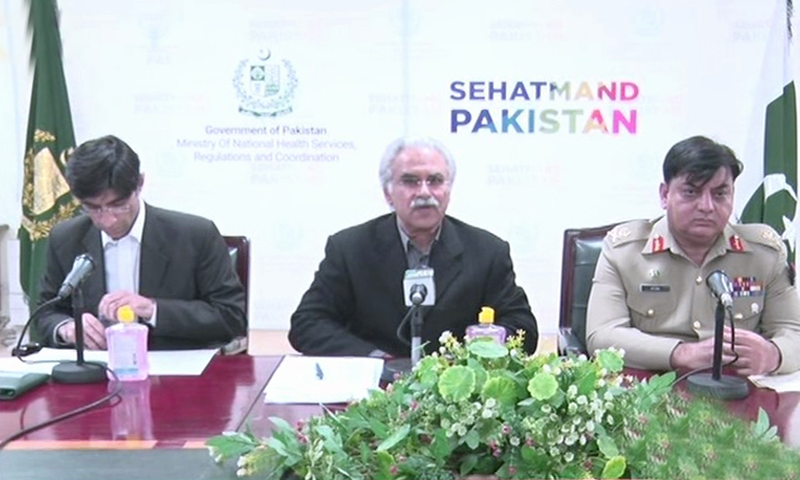 Dr Zafar Mirza. —DawnNewsTV