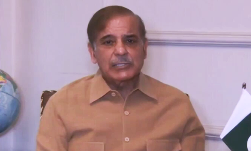 PML-N President Shehbaz Sharif addresses the nation. — DawnNewsTv