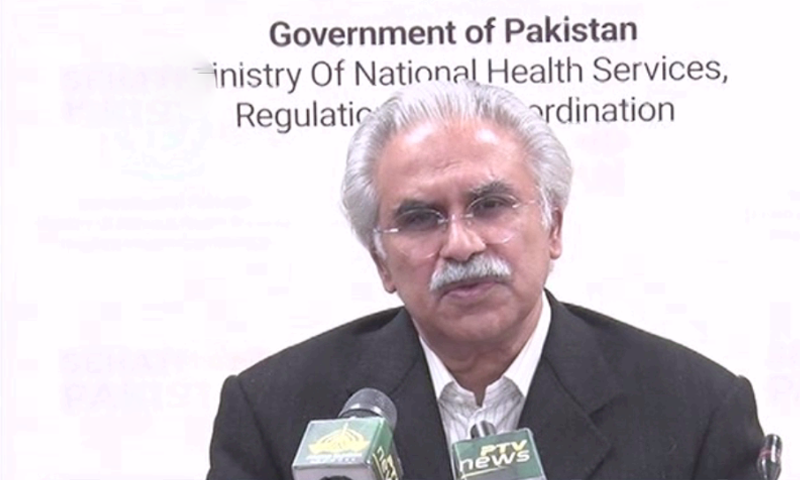 SAPM Mirza addressing the media.