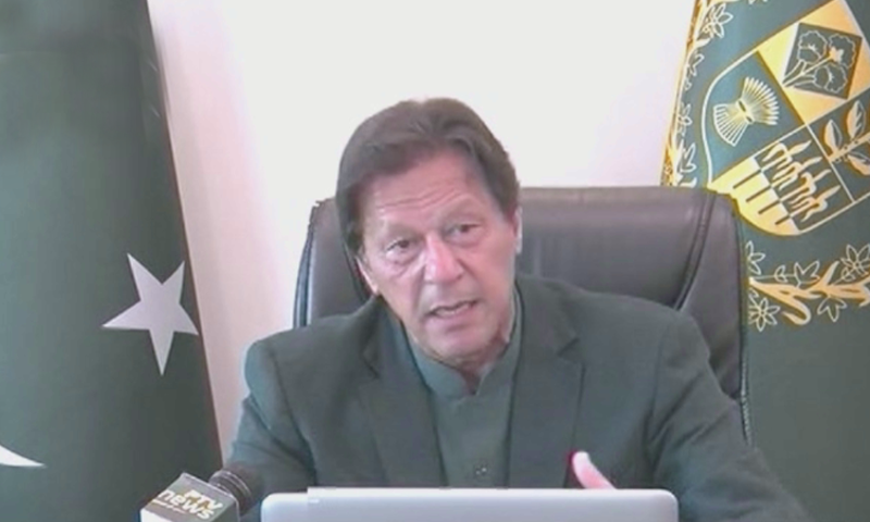 Prime Minister Imran Khan addresses parliamentary leaders through video call. —DawnNewsTV