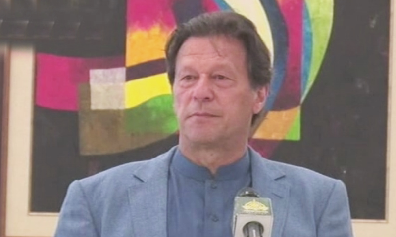Prime Minister Imran Khan speaking during the inauguration. — DawnNewsTV