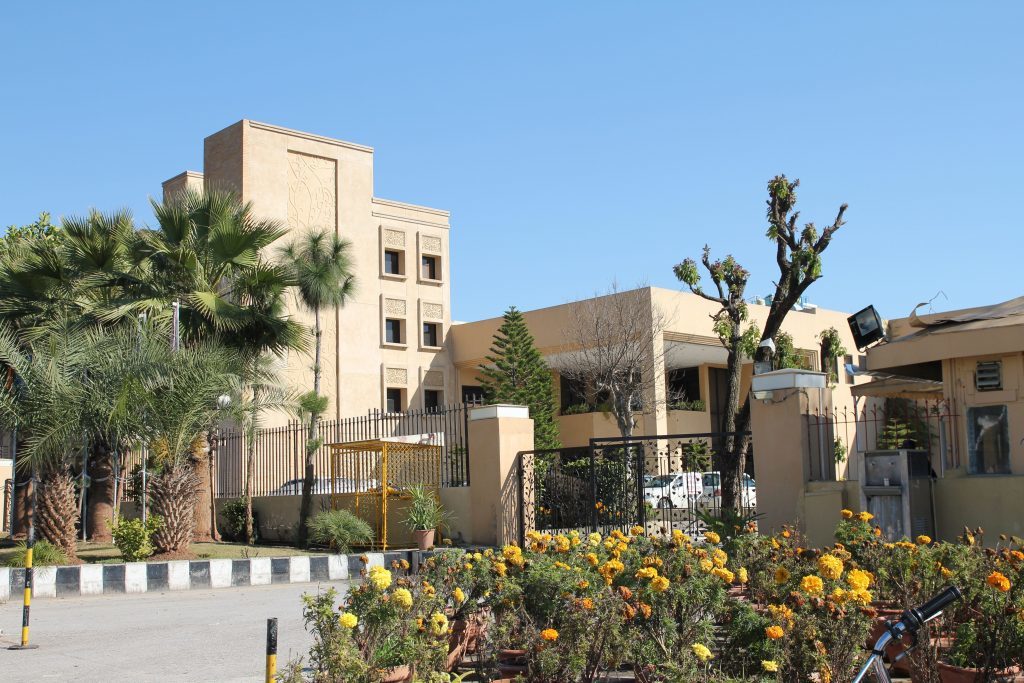 Hotel Margalla in Islamabad — Facebook