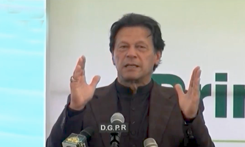 Prime Minister Imran Khan addresses people at the ceremony of the PM's Corona Fund. —DawnNewsTv