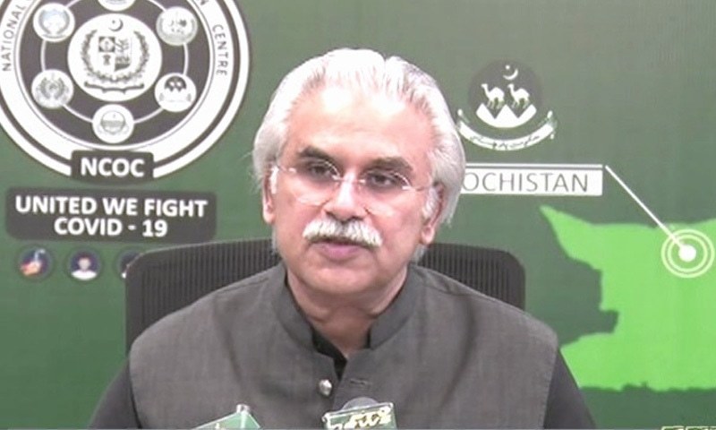 SAPM Mirza on Sunday warned citizens to take preventive measures against coronavirus seriously. — DawnNewsTV