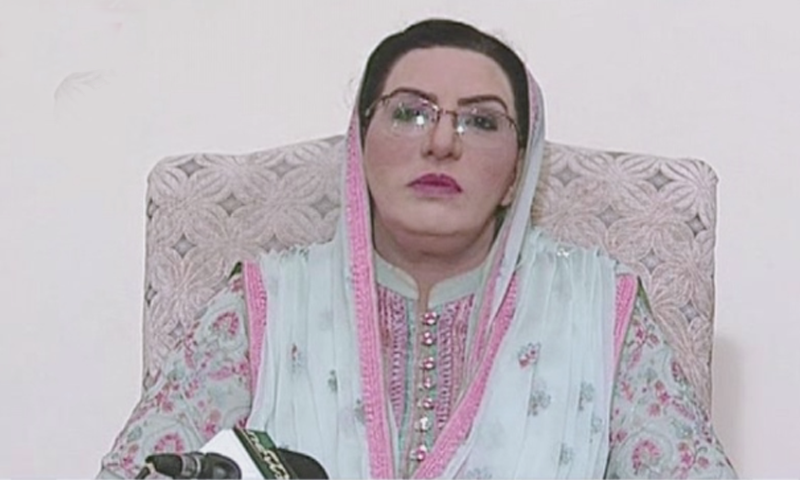 SAPM on Information and Broadcasting Firdous Ashiq Awan briefs the media after a cabinet meeting. &mdash; DawnNewsTV