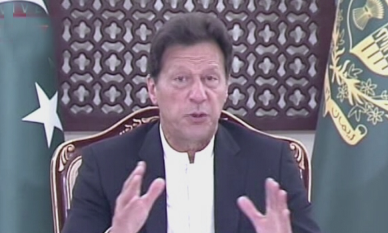 Prime Minister Imran Khan speaks to the media after an NCC meeting. - DawnNewsTV