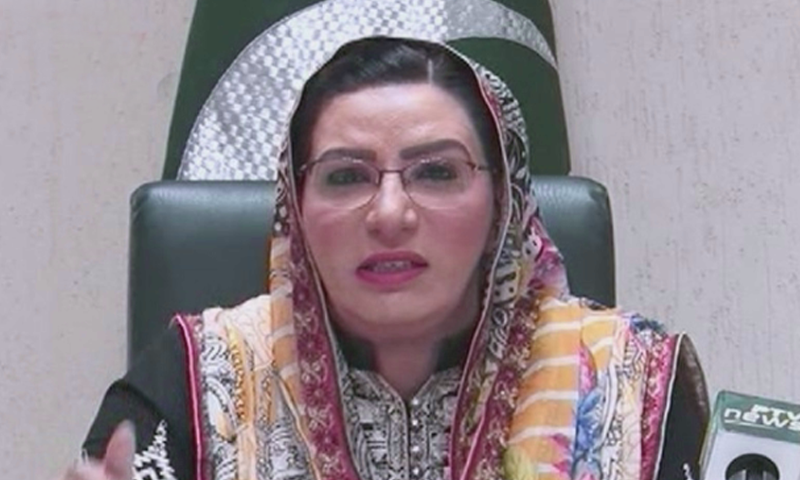 Special Assistant to the Prime Minister on Information and Broadcasting Dr Firdous Ashiq Awan speaking at a news conference in Islamabad. — DawnNewsTV