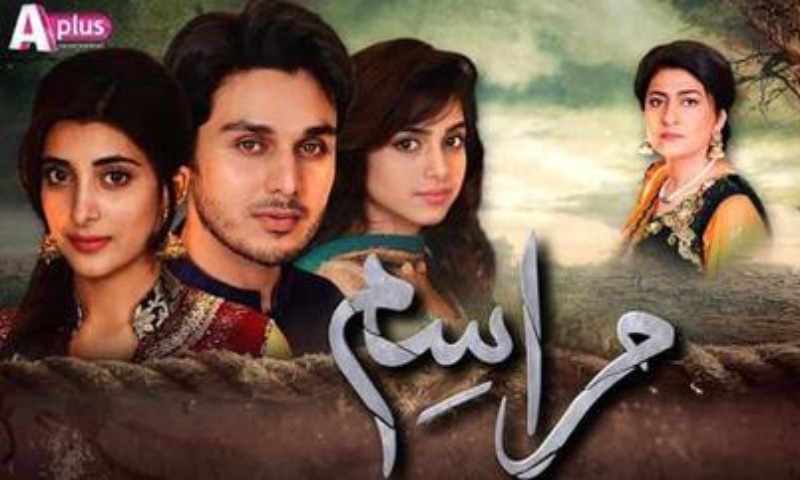 Starring Ahsan Khan, Sonya Hussyn, Urwa Hocane, Saba Hamid