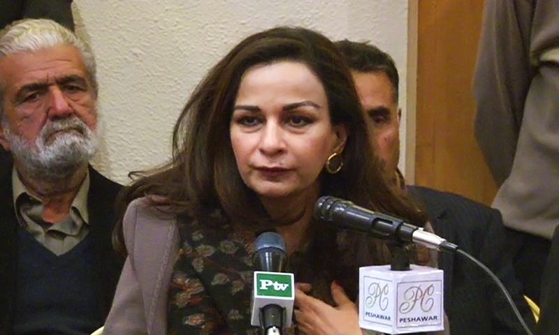 “Why has Pakistan failed to formally ask G20 for debt relief?” asks Sherry Rehman. — Dawn/File