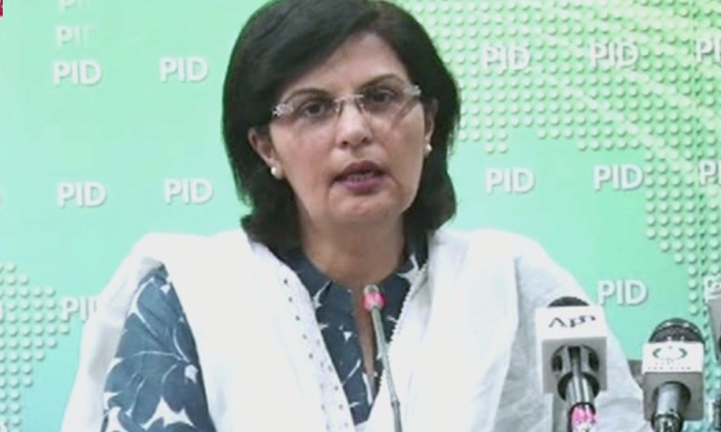 SAPM Dr Sania Nishtar speaks to media over Ehsaas Emergency Cash Programme. &mdash; DawnNewsTV