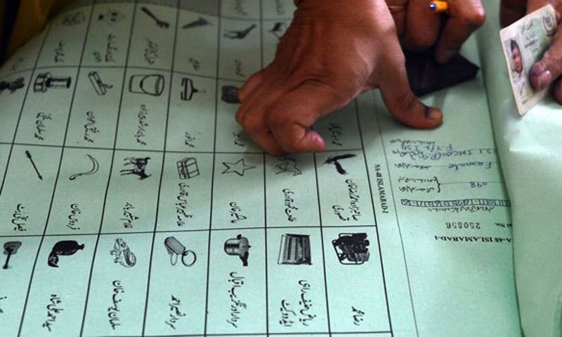 Figures obtained in Census 2017 are highly controversial, says PPP election cell in-charge. &mdash; AFP/File