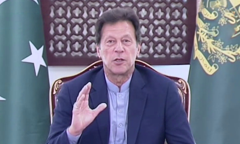 Prime Minister Imran Khan speaks in Islamabad. &mdash; DawnNewsTV