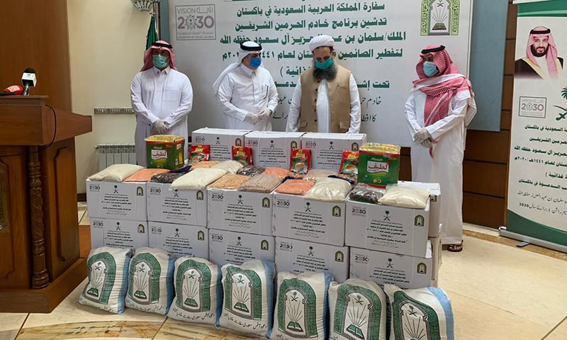 Minister Noorul Haq Qadri thanked the Saudi govt for the donation.