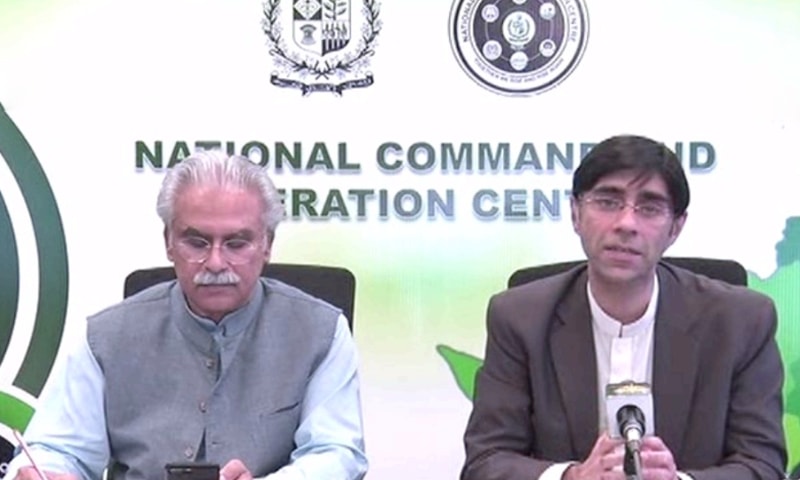 Zafar Mirza and Moeed Yusuf talking to media in Islamabad.– DawnNewsTV