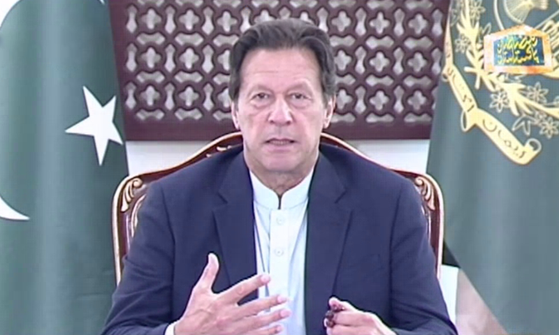 PM Imran Khan addressing the Corona Relief Tiger Force. — DawnNewsTV