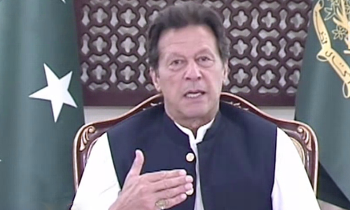 Prime Minister Imran Khan addresses the nation on Thursday. — DawnNewsTV