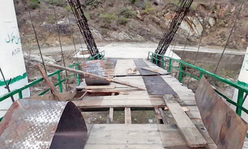 A view of the damaged suspension bridge in Shangla. — Dawn A view of the damaged suspension bridge in Shangla. — Dawn