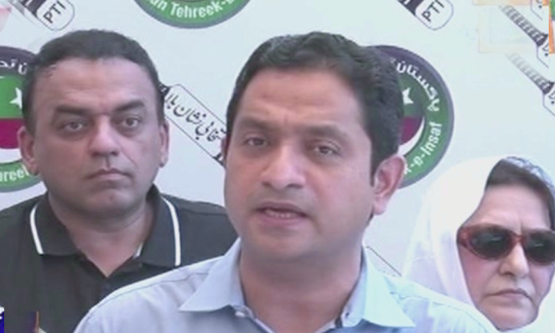 PTI leader Khurram Sher Zaman addresses a press conference. — DawnNewsTV
