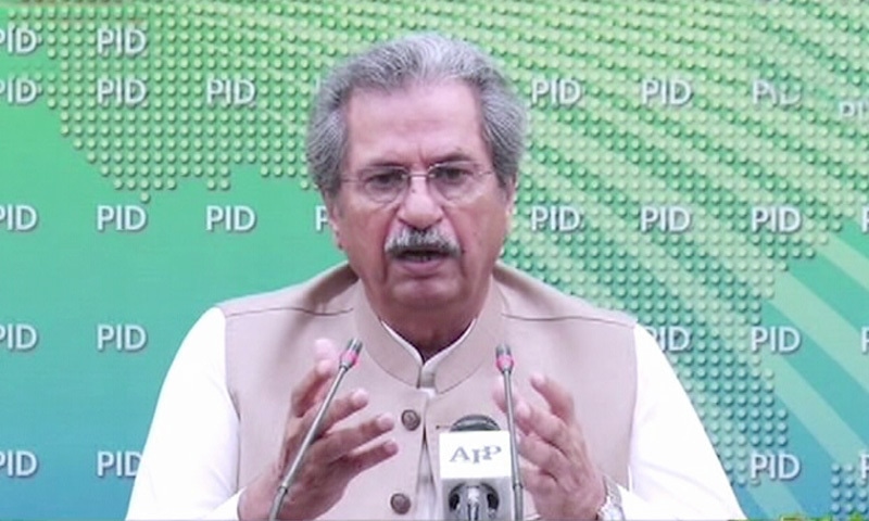 Federal education minister Shafqat Mehmood. &mdash; DawnNewsTV
