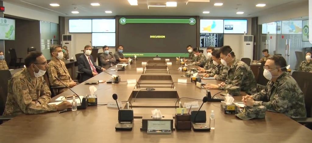 The two sides during the meeting.