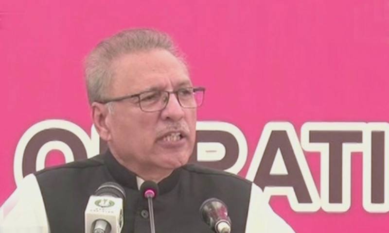 President Arif Alvi addresses Afghan refugees. &mdash; DawnNewsTV