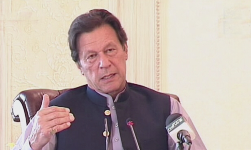 Prime Minister Imran Khan. — DawnNewsTV