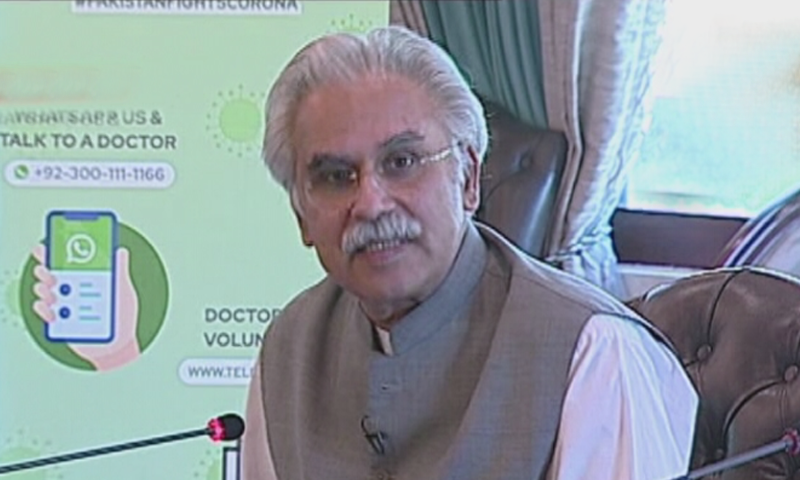 Special Assistant to the Prime Minister on Health Dr Zafar Mirza. — DawnNewsTV