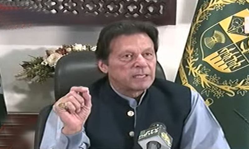 Prime Minister Imran Khan.&mdash; DawnNewsTV