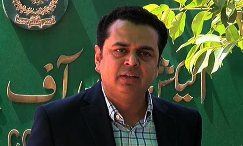 PML-N's Talal Chaudhry. &mdash; DawnNewsTV