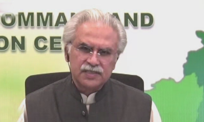 SAPM Mirza addresses the media. &mdash; DawnNewsTV