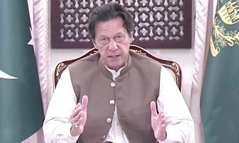 Prime Minister Imran Khan. —DawnNewsTV
