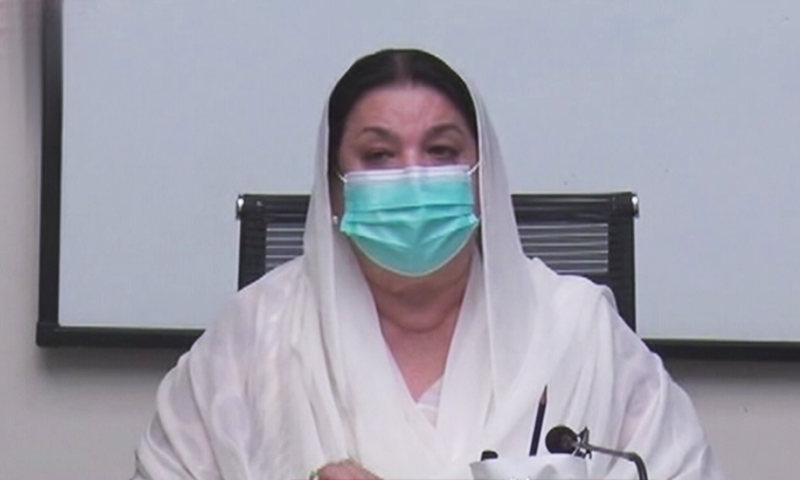 Punjab Health Minister Dr Yasmin Rashid. &mdash; DawnNewsTV
