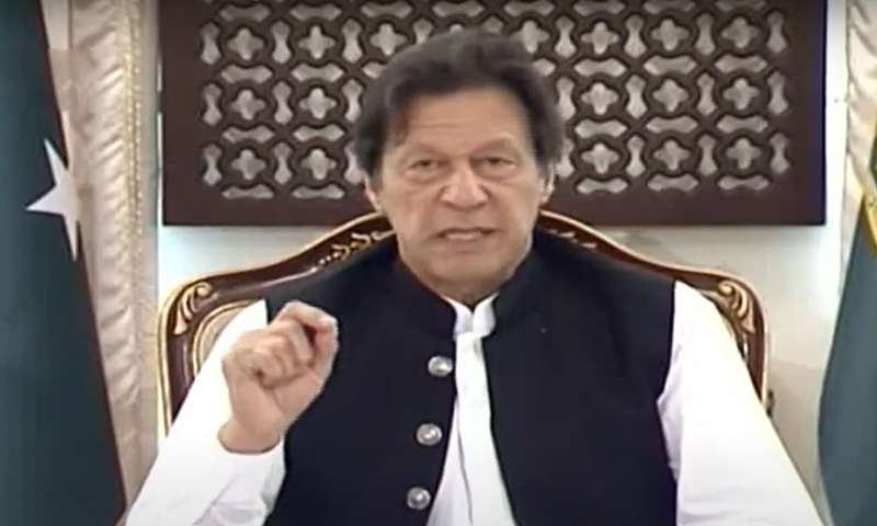 PM Imran addresses the coronavirus volunteer force. &mdash; DawnNewsTV