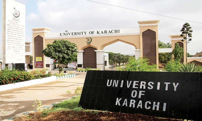 The Karachi University main gate seen in this file photo.