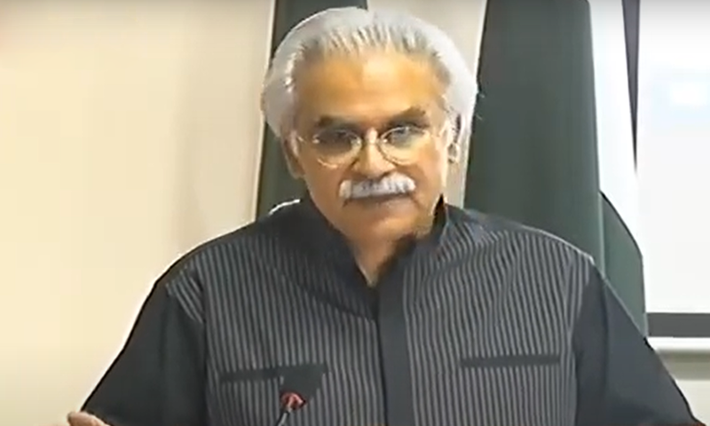 Special Assistant to Prime Minister on Health Dr Zafar Mirza &mdash; DawnNewsTV